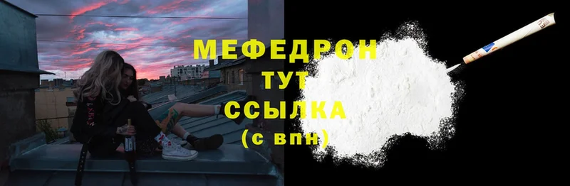 Где найти наркотики Лениногорск ГАШ  omg ссылки  А ПВП  Амфетамин  МЕФ  Cocaine 